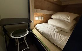 男性専用-Male Only サクーレ八広